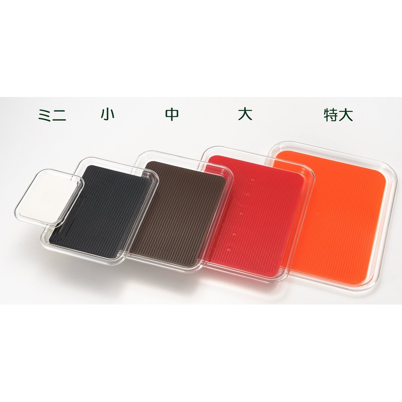 Akebono Sangyo MT-1040 Magic Tray, Square Tray, White, Mini, Made