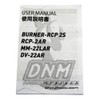 DNM DV22AR Mountain Bike Coil Spring Rear Shock 165 x