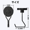 Homion Magnetic Hooks, Stainless Steel, Rust Free, Includes Magnets, Vertical