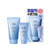 Hanyul Brand Store [Exclusive] Hanyul Young Mugwort Deep Moisture Mugwort
