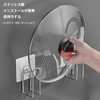 Bath Lid Hook, Bath Lid Holder, Storage for Bath, Lid,