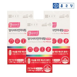 Chong Kun Dang Women's Multivitamin Mineral 60 tablets, 3 packs, 23 types of multivitamin, comprehensive nutritional supplement / 종근당 여성 멀티비타민 미네랄 60정 3개 23종 종합비타민 종합영양제