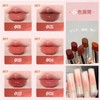 Lynlyulinger Lipstick, Lip Gloss Effect, Lip Gloss and Moisturizing, Mucosal