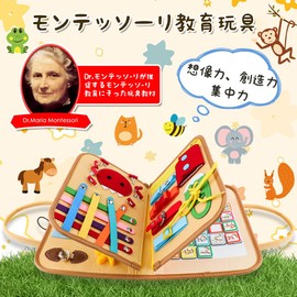 FlyCreat Montessori Toy, Changing Clothes, Educational Toy, Alphabetical Charts, Learning Toy, 1 Year, 2 Years, 3 Years, 4 Years, 5 Years, Boys, Girls, Children, Toys, Lifestyle Toys,