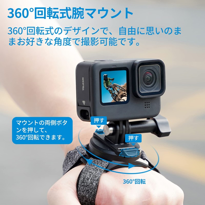 TELESIN for GoPro Wrist Mount Arm Ankle Mount Fast 360