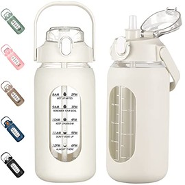 Kytffu 42oz Glass Water Bottles with Straw, Motivational Glass Bottle with Silicone Sleeve and Time Marker, Leakproof Large Glass Water Jug for Gym Home Office,White