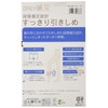 Fukusuke Women's Stockings, Daily Satisfaction, Compression Stockings, 3 Pairs, sour