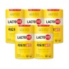 Lactopit Chong Kun Dang Lactopit Gold Lactopit Live Lactobacillus Gold