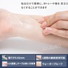 JUJUGO 6 Pcs Set of 6 Bare Skin Stickers Waterproof