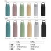 Sig 50432 Outdoor Water Bottle, Shield Thermal, Black, 0.5 L
