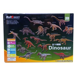 dinosaur building kit