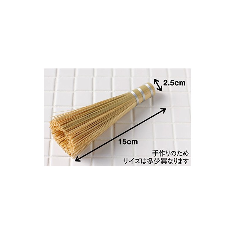 Kagoya Bamboo Sasara (5.9 inches)