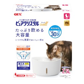 Pure Crystal Well 2.5L for Cats, White
