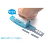 Wave Hobby Tool Series HT-468 HG Detail Punch, Trapezoid 3,