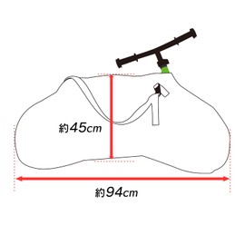 KID'S PACKERS Stryder Carry Bag / Woodland Camo x Neon Orange