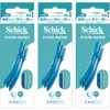 Schick [Bulk Purchase] Men's Face/Eyebrow Razors (3 pieces) ×3 packs