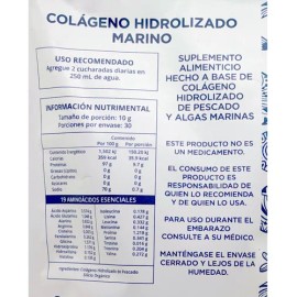 Colágeno Hidrolizado Marino Sin Sabor 300 Grs Grantlab                                                                                                