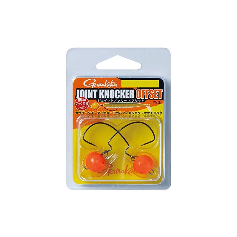 Gamakatsu Joint Knocker Offset Luminous Orange 1/0-14G.