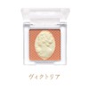 Colorrose Queen Cameo Cheek (01 Victoria) Orange 0.09 oz (2.6