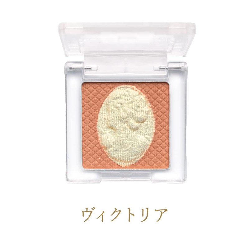 Colorrose Queen Cameo Cheek (01 Victoria) Orange 0.09 oz (2.6