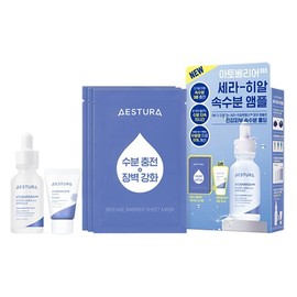 Aritaum MoHyun BaeSan Store Astra Atobarrier 365 Sera-Hyal Moisture Ampoule Gift Set 30ml + Cream 10ml + Barrier Sheet Mask 3 Sheets