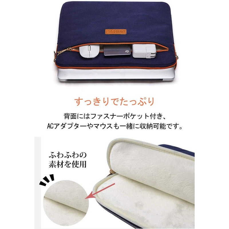 UNISOUL Laptop Case 13-13.3 Inch MacBook Pro Air 13 Laptop