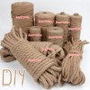JeogYong 2mm Jute Twine String 328 Feet Natural Thick Garden
