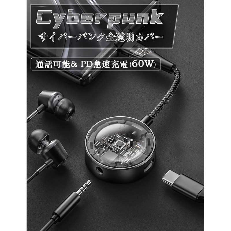 LOKUKA Type C Earphone Jack, Charging, 2 in 1 Charging,