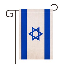 Israel Israelis Garden Flag,Garden Decoration Flag,Indoor and Outdoor Flags,Celebration Parade Flags,Anniversary Celebration, Country Day, Linen Fabric,Double-Sided.