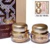 beautiful Sooryehan Boyoon Cream Special Set, 1 piece / 수려한 보윤 크림 기획세트, 1개