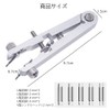 YJRUNFU Spring Bar Remover, Spring Bar Remover, Dual Grips, Watch