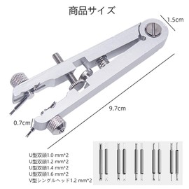 YJRUNFU Spring Bar Remover, Spring Bar Remover, Dual Grips, Watch Strap Adjustment Tool, Band, Repair Kit, Alloy Steel, Spring Bar Remover, Adjustment, Watch Pin Removal Tool, Adjustment, Belt Length