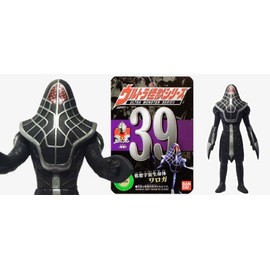 ultra monster series 39 waloga