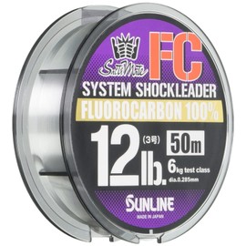 Sun Sunline (Sunline) Harris soruteximeito sisutemusyokkuri-da- FC 50 m 3 # # # # 12lb