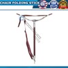 ODM Farrier Adjustable Outdoor Golf Sport Spectator Folding Chair Seat Stick BROWN