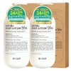 Byauer Aroma Body Lotion Mint Lavender, 1L, 2 Pieces / 바이아우어 아로마 바디로션 민트라벤더, 1L, 2개