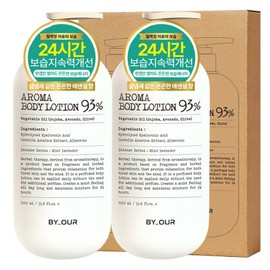 Byauer Aroma Body Lotion Mint Lavender, 1L, 2 Pieces / 바이아우어 아로마 바디로션 민트라벤더, 1L, 2개