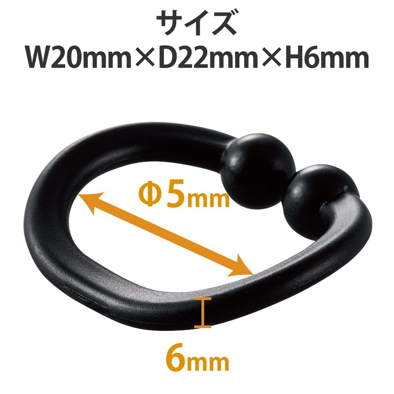 Elecom EKC-CCP01BK Cable Clip, Cord Clip, Cable Loop, One-Touch Fixing,