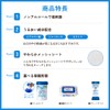 Asahi Group Foods Oral Plus Oral Care Wettes, Mild, Main