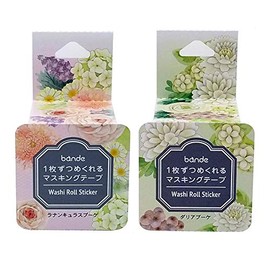 Bande Washi Sticker Roll Washi tape Set of 2 Flower Ranunculus & Dahlia Bouquet for Scrapbook Journaling Craft DIY