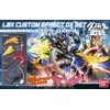 Little Battlers eXperience W - LBX Custom Effect Deluxe Set
