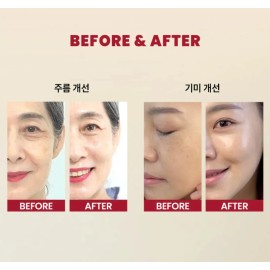 K-secret Seoul 1988 Serum Retinal Liposome 2%+ Black Ginseng Todo Tipo De Piel Día/noche