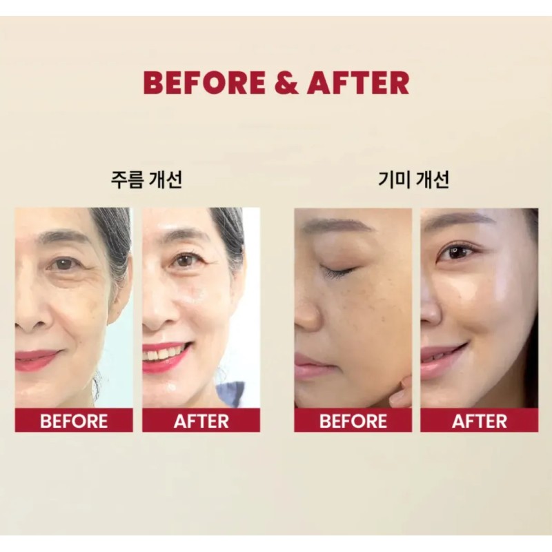 K-secret Seoul 1988 Serum Retinal Liposome 2%+ Black Ginseng Todo