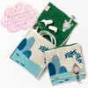 [moritaMiW] Kusubashi Mon Ori, Porch Handkerchief, Duck for Butt Fishing,