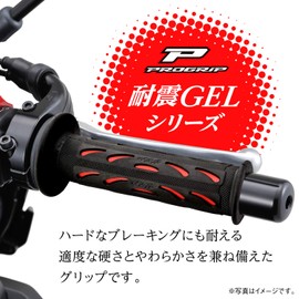 Daytona ProGrip 98064 Motorcycle Grip Handle Diameter 0.8 inch (22.2 mm), 4.7 inches (120 mm), Anti-Vibration Gel, End Penetration, 724 Type, Red