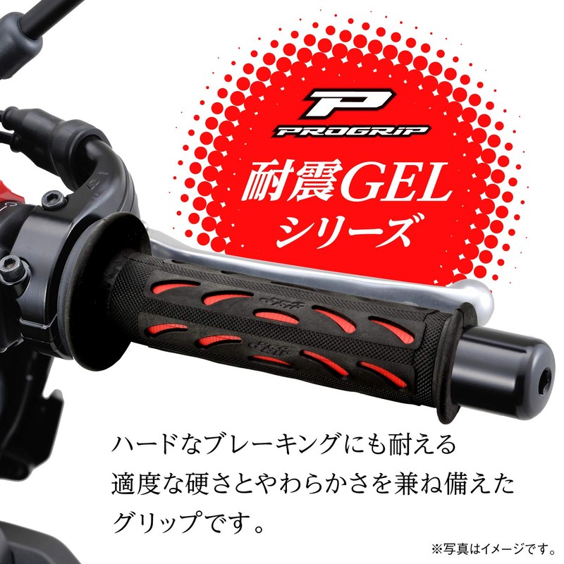 Daytona ProGrip 98064 Motorcycle Grip Handle Diameter 0.8 inch (22.2