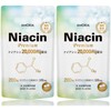 Amoxia Niacin Premium 100mg 200 tablets (2) / 아목시아 나이아신 프리미엄 100mg 200정 2개