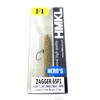 ハンクル(Hmkl) ZAGGER 65F1 6.5cm 3.0g ストーンサウザン(HERO'Sカラー)