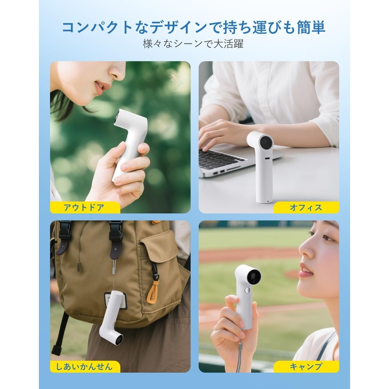 Portable Fan, Handy Fan, 2025 New, 36,000 RMP, Super High