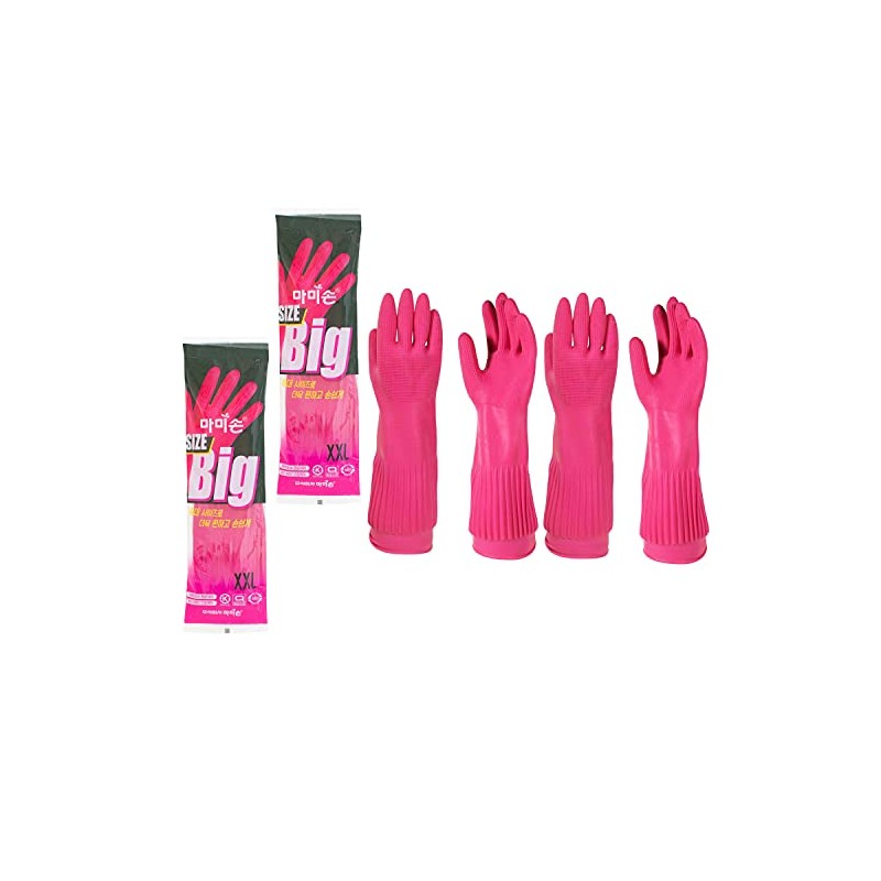 MAMISON XXL Rubber Gloves, 2 Pairs, Kitchen Dishwashing, Non-Slip Grip